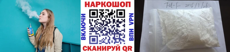 Купить закладку Черноголовка Бутират  Cocaine  МЕФ  Кодеин  Канабис  ГАШИШ  Альфа ПВП 