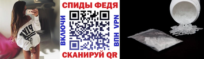 Amphetamine Розовый  нарко площадка наркотические препараты  Черноголовка  где купить наркоту 