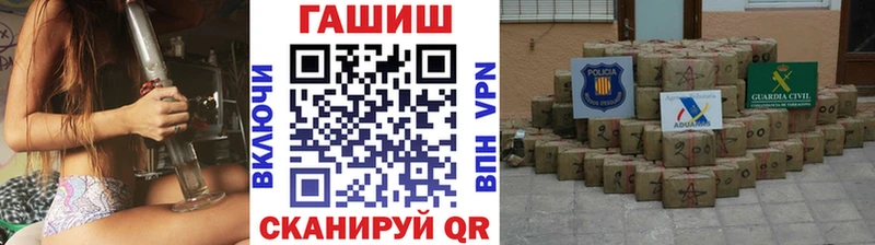 что такое   Черноголовка  Гашиш hashish 