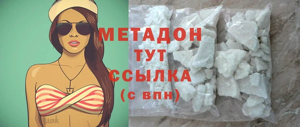 apvp Белокуриха