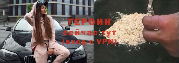 apvp Белокуриха