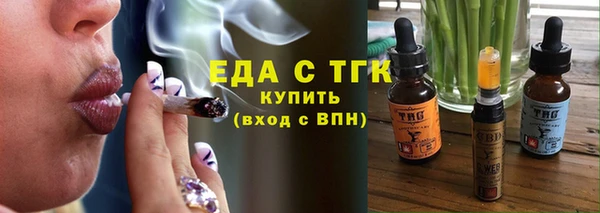apvp Белокуриха