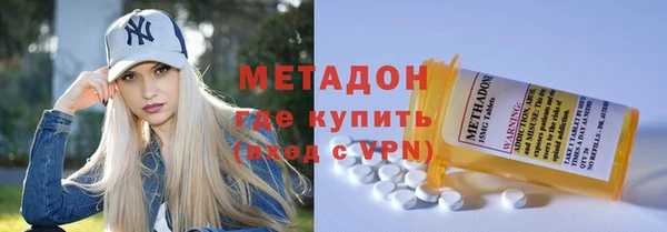 apvp Белокуриха