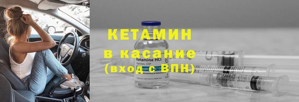 apvp Белокуриха