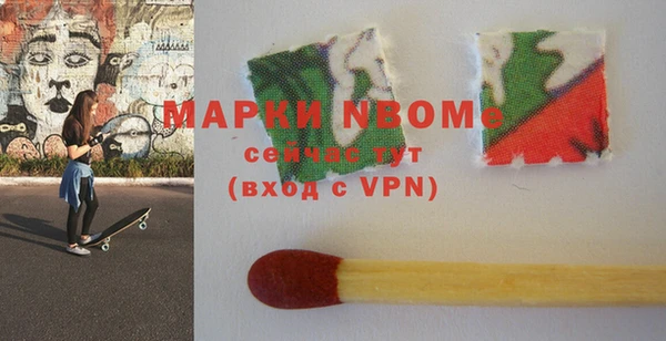 мдпв Белоозёрский