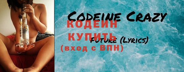 apvp Белокуриха