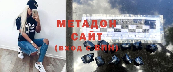 мдпв Белоозёрский