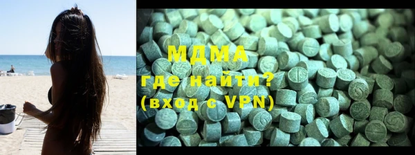 мескалин Беломорск