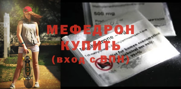 apvp Белокуриха