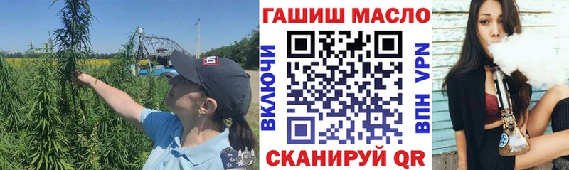 где найти   Черноголовка  Дистиллят ТГК вейп с тгк 